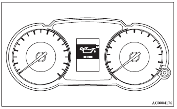 If the engine oil pressure drops while the engine is running, the “CHECK” warning