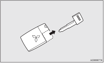 The emergency key is built into the keyless operation key. If the keyless operation