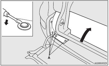 1. Open the lower gate and pull back the cover between the passenger compartment