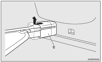 1. Wind up the cargo area cover.