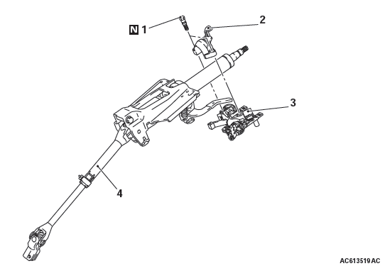 Mitsubishi Outlander. Power Steering