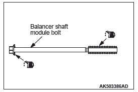 Mitsubishi Outlander. Engine Overhaul