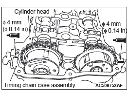 Mitsubishi Outlander. Engine Mechanical