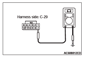 Mitsubishi Outlander. Wireless Control Module (WCM)