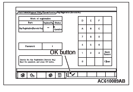 Mitsubishi Outlander. Wireless Control Module (WCM)