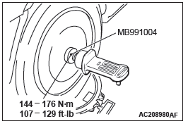 Mitsubishi Outlander. Rear Suspension