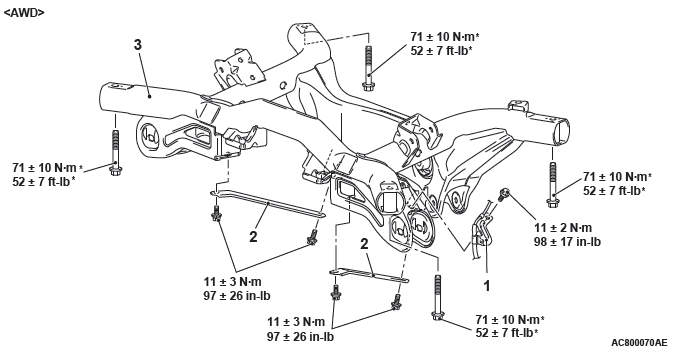 Mitsubishi Outlander. Rear Suspension