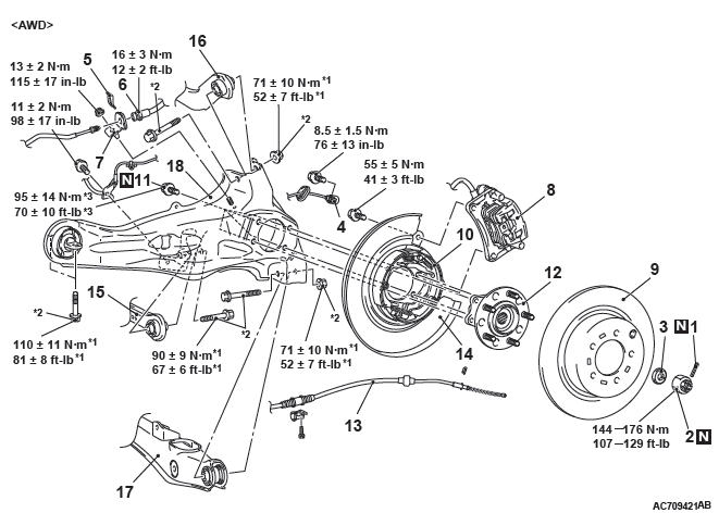 Mitsubishi Outlander. Rear Suspension