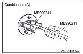 Mitsubishi Outlander. Rear Suspension