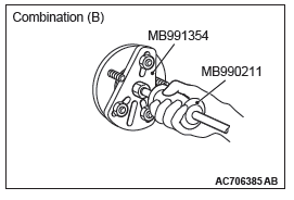 Mitsubishi Outlander. Rear Suspension