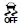 Mitsubishi Outlander ASC OFF indicator