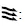 Mitsubishi Outlander rear ventilator open position symbol