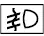 Mitsubishi Outlander front fog light indicator symbol